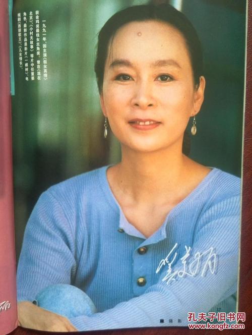 购买假日本追手门学院大学文凭毕业证